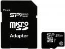 Карта памяти Silicon Power Elite Gold microSDHC 32GB (SP032GBSTHBU1V1G)