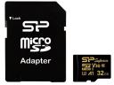 Карта памяти 32Gb - Silicon Power Superior Golden A1 SP032GBSTHDV3V1GSP