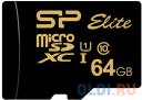 Флеш карта microSD 64GB Silicon Power Elite Gold microSDXC Class 10 UHS-I U1 85Mb/s (SD адаптер)