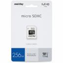 micro SDXC карта памяти Smartbuy 256GB Class 10 UHS-1 (с адаптером SD), цена за 1 шт