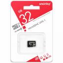 micro SDHC карта памяти Smartbuy 32GB Class 10 UHS-I (без адаптера), цена за 1 шт