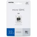 micro SDHC карта памяти Smartbuy 32GB U3 V30 A1 Advanced R/W up to 90/55 с адапт (SB32GBSDU1A-AD), цена за 1 шт