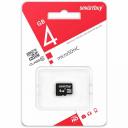 micro SDHC карта памяти Smartbuy 4GB Class 10 (без адаптеров), цена за 1 шт