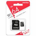 Карта памяти SmartBuy micro SDXC 64Gb Class 10 UHS-I + ADP