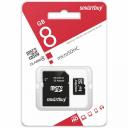 micro SDHC карта памяти Smartbuy 8GB Сlass 4 (с адаптером SD), цена за 1 шт