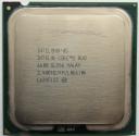 Процессор Intel Core 2 Duo E6600 2400Mhz (2x2048/1066/1.225v) LGA775 Conroe SL9S8