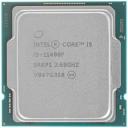 Intel Core i5 11400F OEM