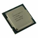 Процессор Intel Core i7 10700KF LGA 1200 OEM