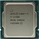 Intel Core i7 11700K OEM