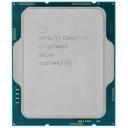 Intel Core i7 12700KF OEM