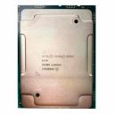 Процессор Intel Xeon Gold 6130-(2.1GHz) сокет 3647 L3 кэш 22MB 14нм TDP 125W Поддержка памяти ECC SR3B9