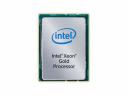 Процессор Intel Xeon Gold 6230-(2.1GHz) сокет 3647 L3 кэш 27.5MB 14нм TDP 125W Поддержка памяти ECC SRF8W