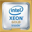 Процессор Intel Xeon Gold 6242-(2.8GHz) сокет 3647 L3 кэш 22MB 14нм TDP 150W Поддержка памяти ECC CD8069504194101SRF8Y