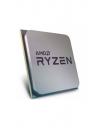 Процессор AMD Ryzen 3 PRO 4350G AM4 (100-000000148) OEM