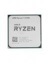 Процессор AMD Ryzen 7 5700G TRAY (100-000000263)