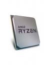 Процессор AMD Ryzen 7 Pro 4750G (100-000000145) Tray