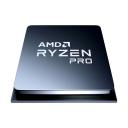 Процессор AMD Ryzen 7 PRO 4750G OEM