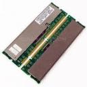 Оперативная память 38L4046 IBM 1GB 133MHZ ECC SDRAM