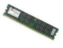Оперативная память KVR400D2D4R3/4GI Kingston 4GB PC2-3200 400MHz ECC Reg