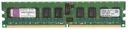 Оперативная память Kingston KVR667D2D8P5/2G 2GB 2R PC2-5300 667MHz ECC Reg
