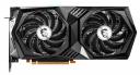 Видеокарта MSI GeForce RTX 3050 GAMING X (RTX 3050 GAMING X 8G)