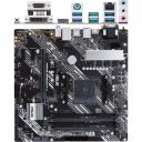 Материнская плата ASUS Prime B450M-A II B450 Socket AM4 4xDDR4, 6xSATA3, RAID, 1xM.2, 1xPCI-E16x, 6xUSB3.1, D-Sub, DVI-D, HDMI, Glan, mATX