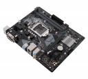 Материнская плата ASUS Prime H310M-K R2.0 Socket 1151 v2 (90MB0Z30-M0EAY0)