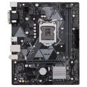 Материнская плата ASUS PRIME H310M-K R2.0 RTL LGA1151, H310, PCI-E Dsub+DVI GbLAN SATA MicroATX 2DDR4