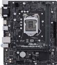 Материнская плата Asus PRIME H310M-R R2.0 Socket 1151 v2 (90MB0YL0-M0ECY0)