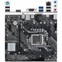 Материнская плата ASUS Prime H510M-K H510 Socket-1200 2xDDR4, 4xSATA3, 1xM.2, 1xPCI-E16x, 2xUSB3.2, D-Sub, HDMI, Glan, mATX