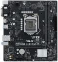 Материнская плата ASUS PRIME H510M-R-SI