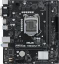 Материнская плата ASUS PRIME H510M-R