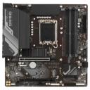 Материнская плата GIGABYTE B760M GAMING X DDR4 (rev. 1.0) Retail