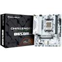 Материнская плата Maxsun MS-Challenger B650M WIFI ICE (AM5, mATX)