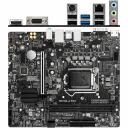 Материнская плата MSI H510M-A Pro H510 Socket-1200 2xDDR4, 4xSATA3, 1xM.2, 1xPCI-E16x, 2xUSB3.2, D-Sub, HDMI, Glan, mATX