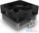 Cooler Master CPU cooler RH-A30-25PK-R1, Socket AMD, 65W, Al, 4pin