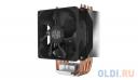 Кулер для процессора Cooler Master CPU Cooler Hyper H412R, RPM, 100W (up to 120W), Full Socket Support / RR-H412-20PK-R2 /