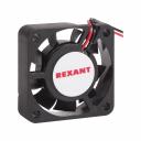 Осевой вентилятор для охлаждения REXANT 72-4040