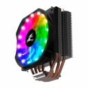 Кулер для процессора Zalman CNPS9X Optima RGB