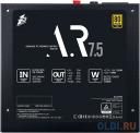 Блок питания 1stPlayer PS-750AR 750 Вт