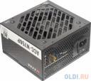 Блок питания Accord ATX 750W ACC-W750P 80 PLUS WHITE (20+4pin) 120mm fan 6xSATA RTL