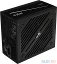 Блок питания Aerocool Cylon 400W 400 Вт