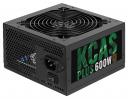 Блок питания AeroCool KCAS-600W PLUS 600W