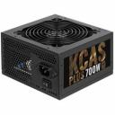 AeroCool 700W