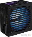 Блок питания Aerocool Retail VX PLUS 750 RGB 750 Вт