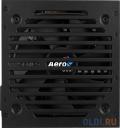 Блок питания Aerocool VX-700 PLUS 700 Вт