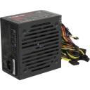 Блок питания Aerocool VX 800 PLUS (ATX 2.3, 800W, 120mm fan) Box