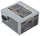 Блок питания Chieftec GPA-450S8 450W