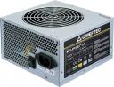 Блок питания 450W Chieftec (GPA-450S8) OEM