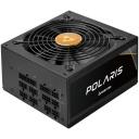 Блок питания Chieftec PPS-850FC 850W черный BOX